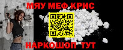 mix Гатчина