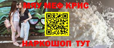 mix Гагарин