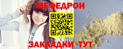 mdpv Гай