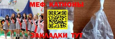 mdpv Гай