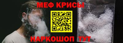 mdpv Гай