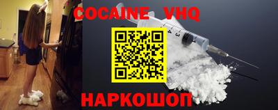 mix Гатчина