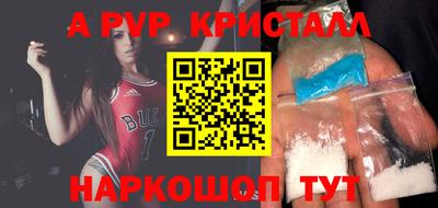 mix Гагарин
