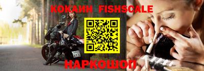 mix Гагарин