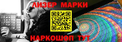 индика Гусь-Хрустальный