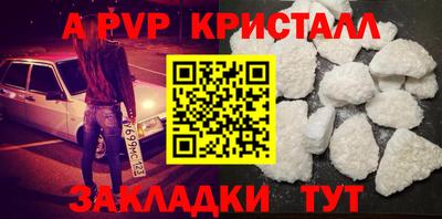 mix Гатчина
