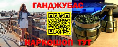mix Гатчина