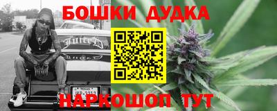 mdpv Гай
