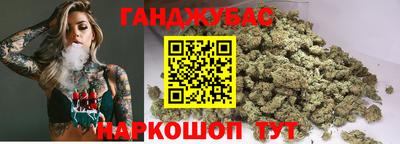 соль ск Гусиноозёрск