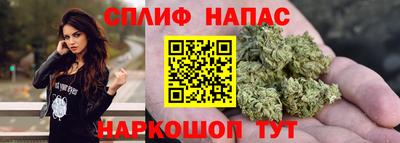 mix Гагарин