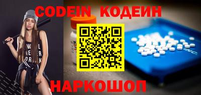 mdpv Гай