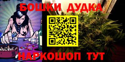 mix Гагарин