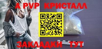 mix Гагарин