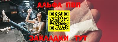 mix Гатчина