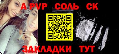 mdpv Гай