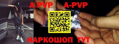 mdpv Гай