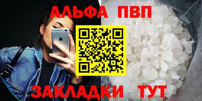mdpv Гай