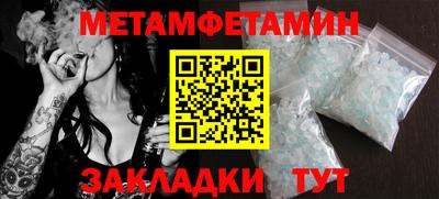 mdpv Гай