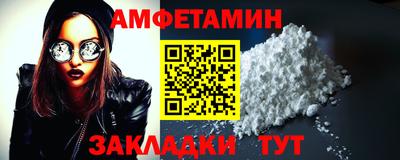 шишки Гусев