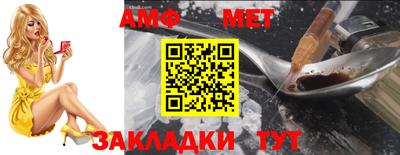 шишки Гусев