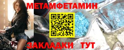 mix Гатчина