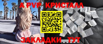 mdpv Гай