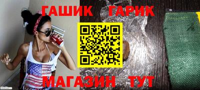 mix Гатчина