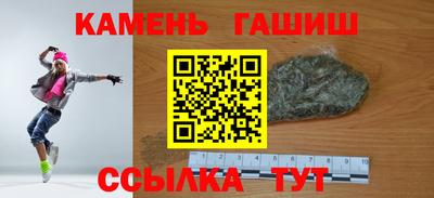 mix Гагарин