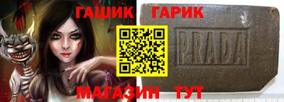 mix Гагарин