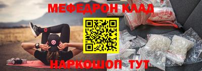 индика Гусь-Хрустальный