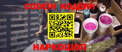 mdpv Гай