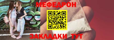 шишки Гусев